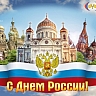 12ТЦА